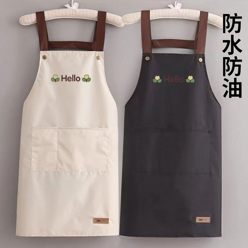 简约防水纯色防水防油围裙
