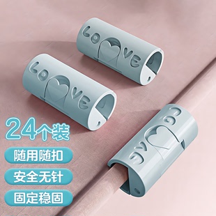 床单固定器防跑神器防滑夹子定角器家用无针床罩夹被子被单被罩扣