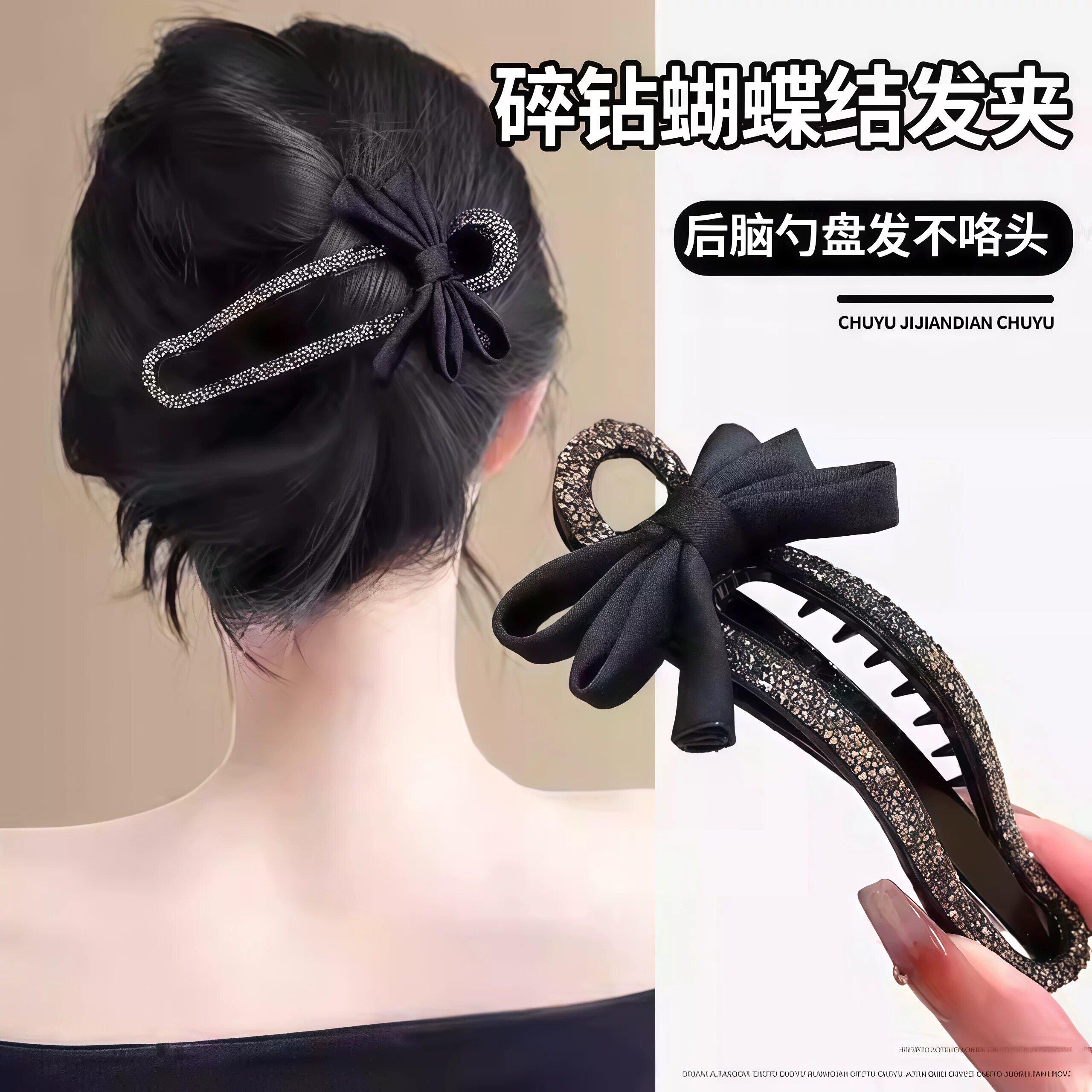 轻奢懒人抓夹镶钻抓夹女高级感发