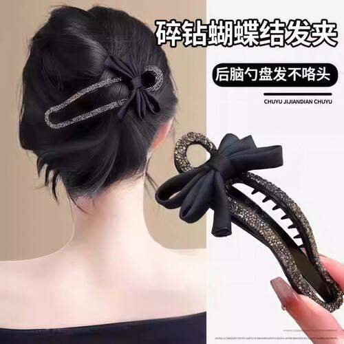 轻奢懒人抓夹镶钻抓夹女高级感发