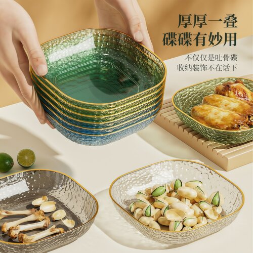 水果盘客厅家用茶几零食摆放盘2025新款果盆轻奢高级水果盘水果篮