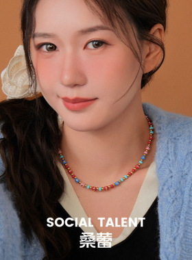 桑蕾小怪兽阿蒙联名款汉堡珠项链女时尚小众原创设计2025年新品