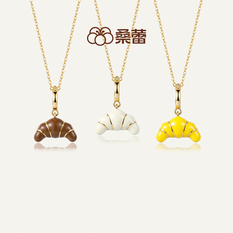 桑蕾牛角包吊坠项链女小众原创设计时尚潮流个性可拆卸2026年新品图片
