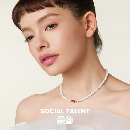 桑蕾珍珠贝母串珠项链