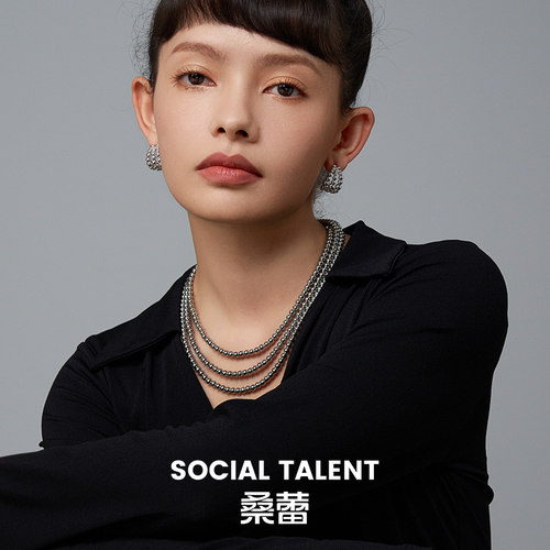 桑蕾迷雾灰三层仿珍珠项链