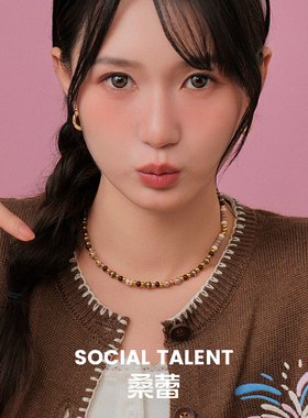 桑蕾可露丽项链女时尚小众设计原创高级感高光釉彩2025秋冬新品