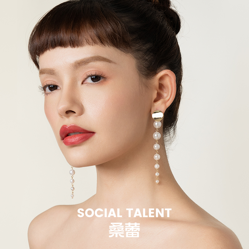 Social Talent桑蕾珍珠瀑布耳钉仿珍珠设计感耳环925银针-封面