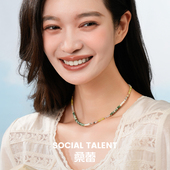 Social Talent桑蕾青梅天然石串珠项链云雾雪松小众设计春夏新款