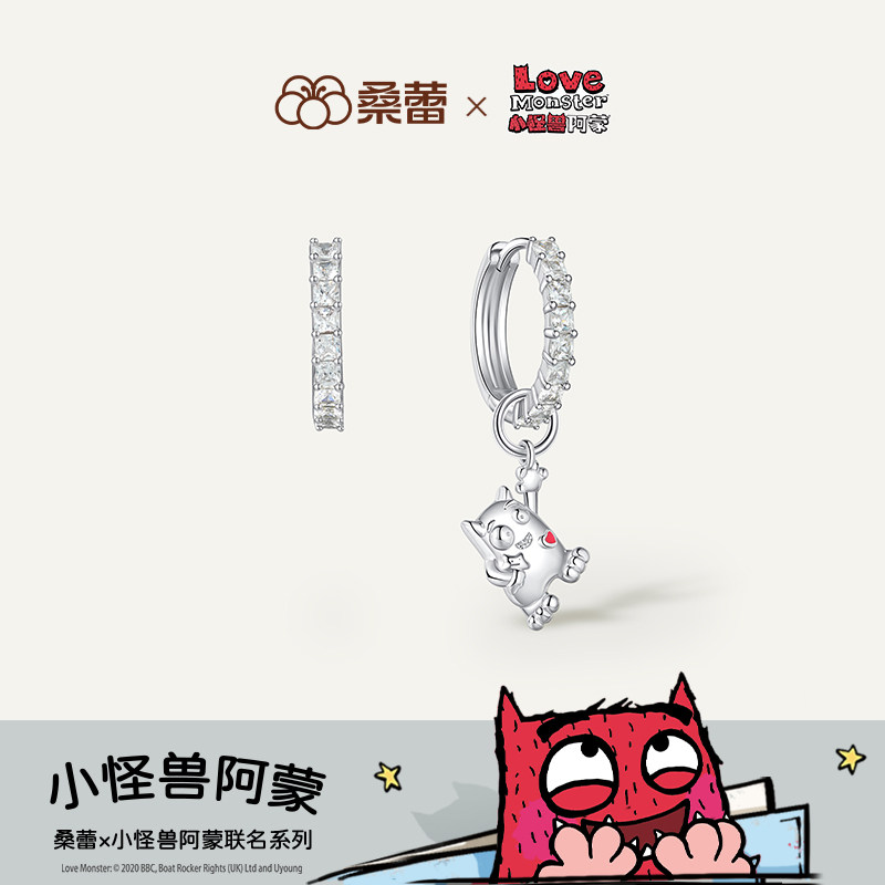 桑蕾小怪兽阿蒙联名款空中飞蒙耳环女时尚小众原创设计2026年新品图片