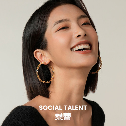 娜扎同款金色C型锁链大耳环