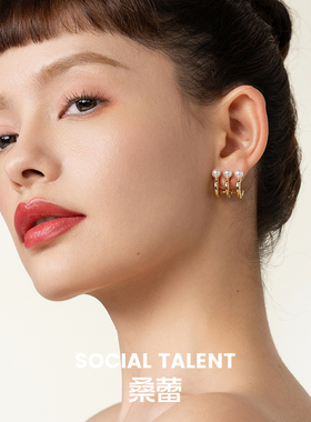 Social Talent桑蕾旁白系列三轨道仿珍珠耳钉925银针春夏新款