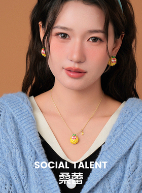 桑蕾小怪兽阿蒙联名款菠萝阿蒙项链女时尚小众原创设计2025年新品
