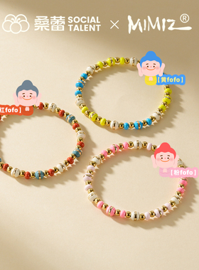 桑蕾密密主联名款五色小佛汉堡珠手串时尚原创设计2025年新款