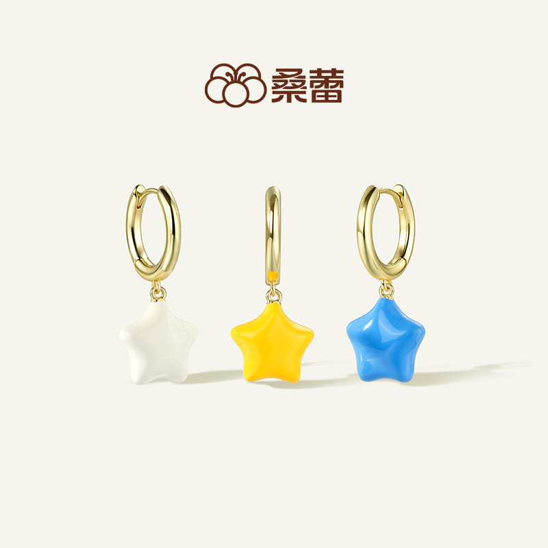 桑蕾小糖星耳环女时尚小众设计百搭潮流高级2026年新品爆款图片