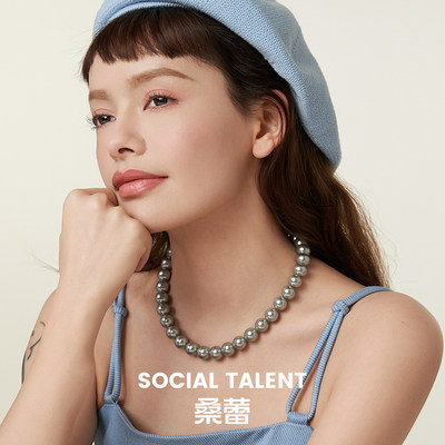 Social Talent/桑蕾简-圆形单层项链迷雾灰2024春夏新款爆款