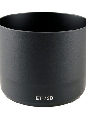 et-73b适用佳能胖白67MM遮光罩