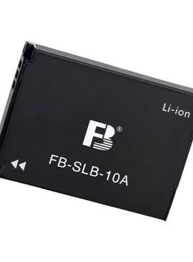 FB/沣标 SLB10A 适用三星 WB150F WB150 WB850F EX2F 相机电池