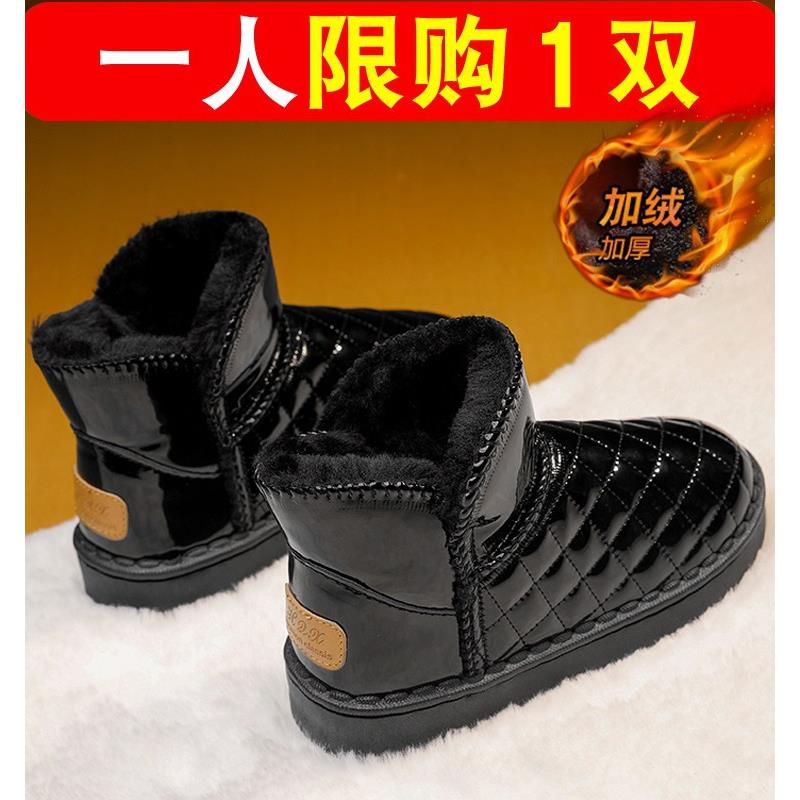 儿童雪地靴男童2023冬季款加绒加厚皮面防水防滑保暖棉鞋女童筒靴