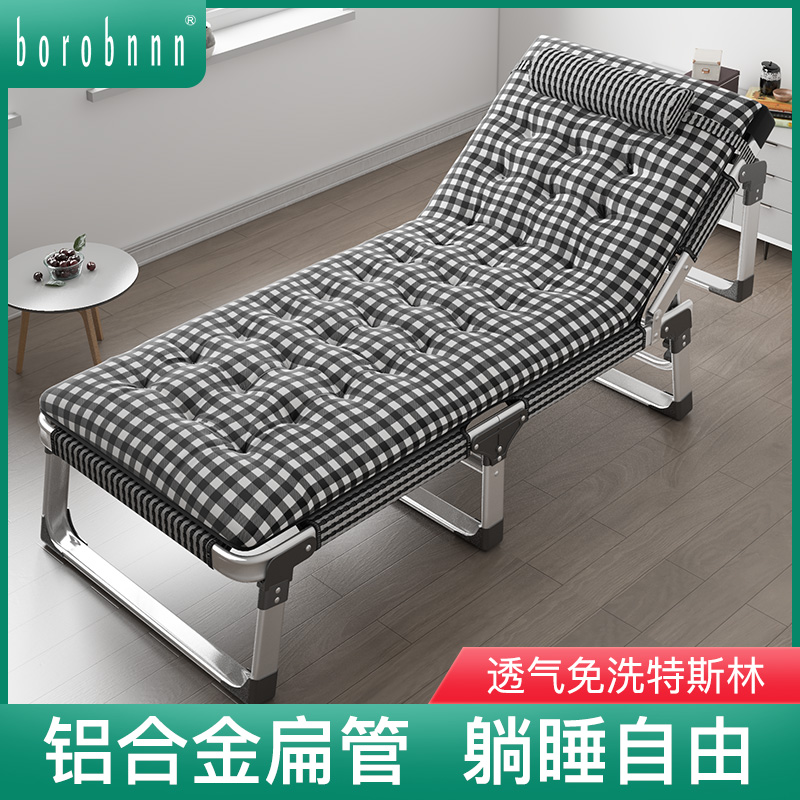 铝合金折叠床办公室午睡床家用y成人午休躺椅陪护行军单人小床简