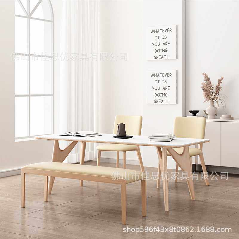 侘寂原木风白蜡木白色岩板加厚全托底板小户型家飞鸟网红餐桌,住宅家具,岩板餐桌,淘宝优惠券,粉丝福利购,淘宝优惠卷