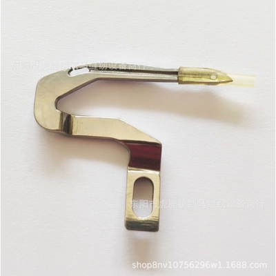 550411 胜家/SINGER 14U弯针 多功能家用缝纫机配件 缝纫机弯针