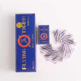 飞虎HA×1家用机针 针 老式家用脚踏缝纫机针 多功能家用机机针