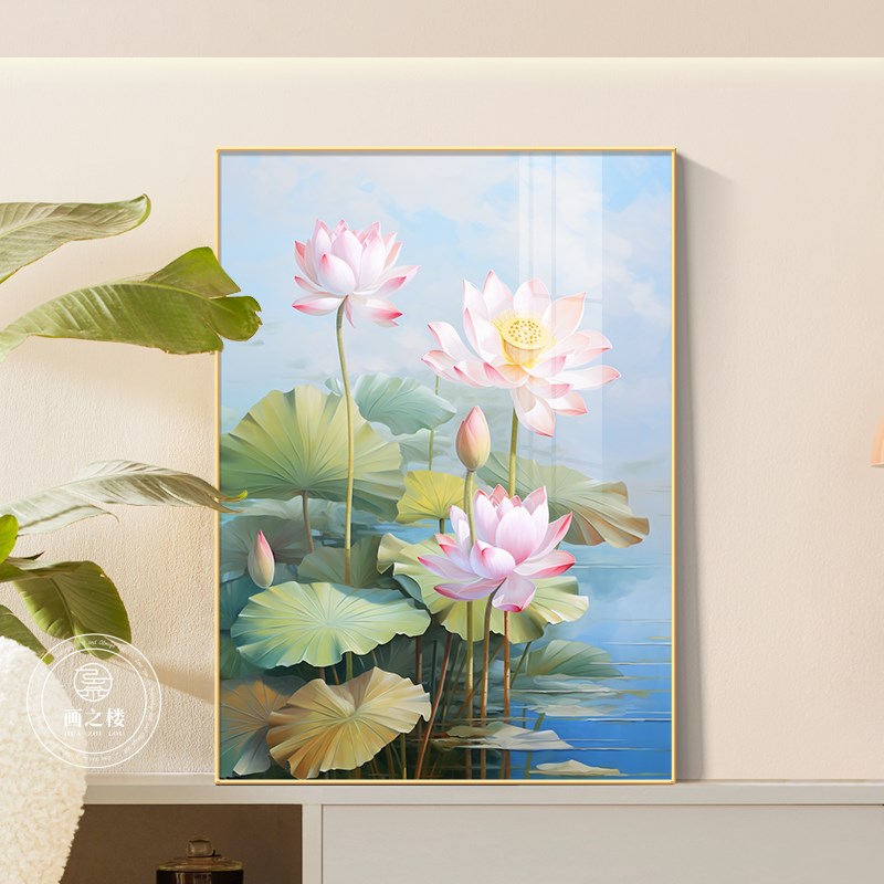 和气生财现代简约客厅装饰画晶瓷写实桌面摆画高级感X荷花玄关挂