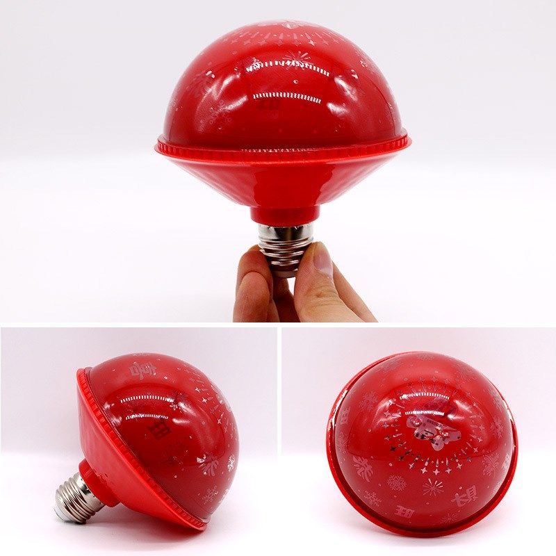 七彩变色春节过年恭喜发财灯泡新年发财LEDO灯喜庆氛围装饰福字灯