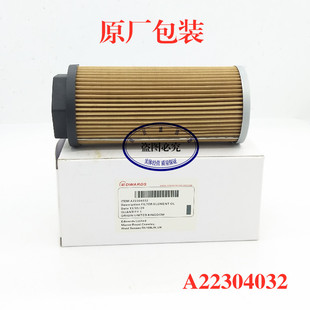 配件 愛德華真空泵E1M175油濾E2M275機(jī)械泵G油過(guò)濾器A22304032原裝