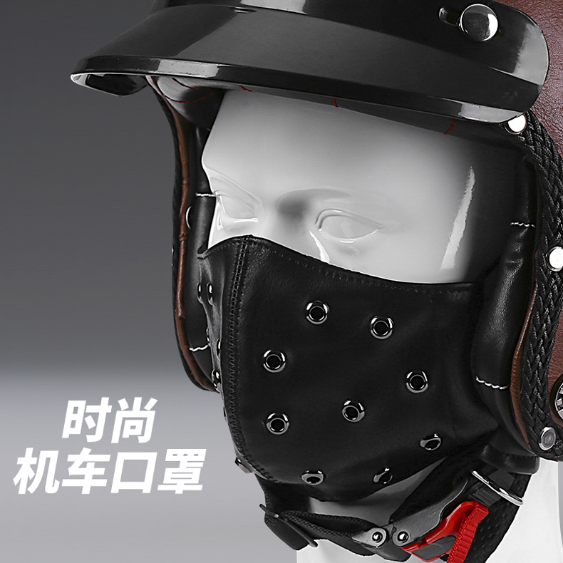 摩托车骑行机车口罩赛p博朋克风格面罩时尚潮款PU皮革防尘装饰口
