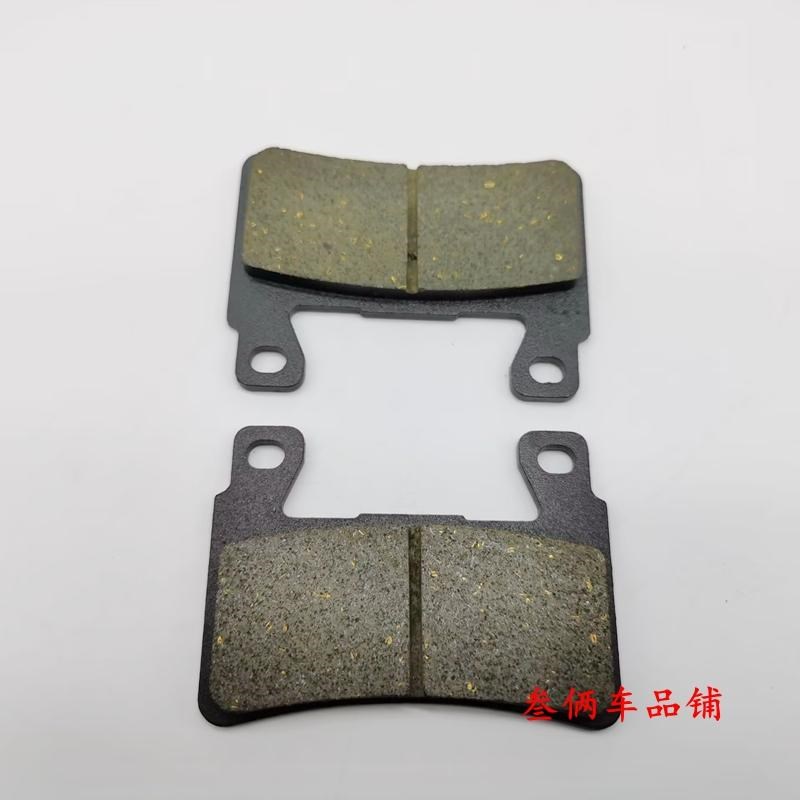 适用奔达金吉拉BD30o0-15灰石300前后刹车片皮碟刹片液刹片制动片