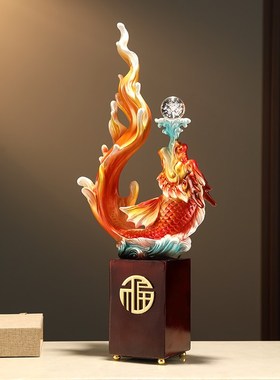 青龙鱼摆件入门客厅玄关壁柜竖长工艺品酒店办公室家居.装饰高级