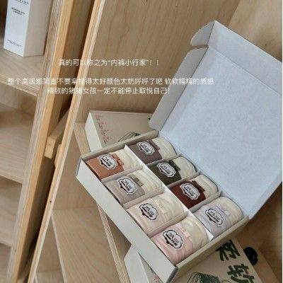 加长底档7A抗菌裆部磨毛面料高弹中腰女士三角内裤0穿感舒适防滑,女士内衣/男士内衣/家居服,女三角裤,淘宝优惠券,粉丝福利购,淘宝优惠卷