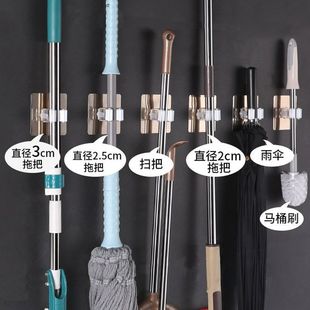 包邮 一拖把架免打孔家用卫生间壁挂拖把夹厨房挂架收不锈钢新中式