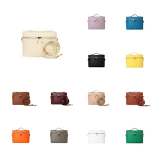 FIBRENO 小号化妆盒斜挎包 综合 VANITY BAG S