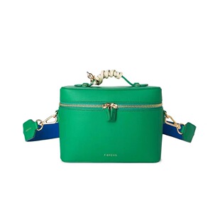 FIBRENO 小号化妆盒子套装 3件套 绿色 [SET] VANITY BAG S