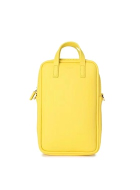 FIBRENO 手机斜挎包 柠檬黄色 BAGUETTE BAG MOBILE • 46 LEMON