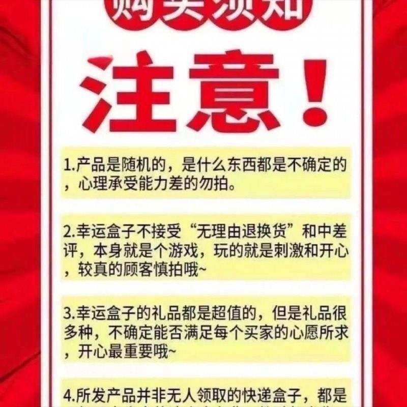 钓箱升套处理套一整套鱼竿钓椅钓伞钓台海竿鱼钩鱼线厂包邮图片