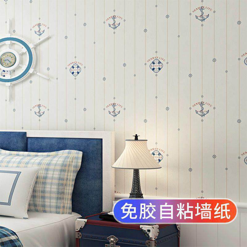 墙纸自粘加厚墙贴温馨卧室儿童房男孩无纺布贴纸翻新壁纸2025新款