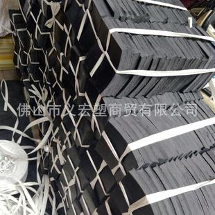 绝缘橡胶板配电室绝缘胶垫黑色高压铺地胶皮胶垫