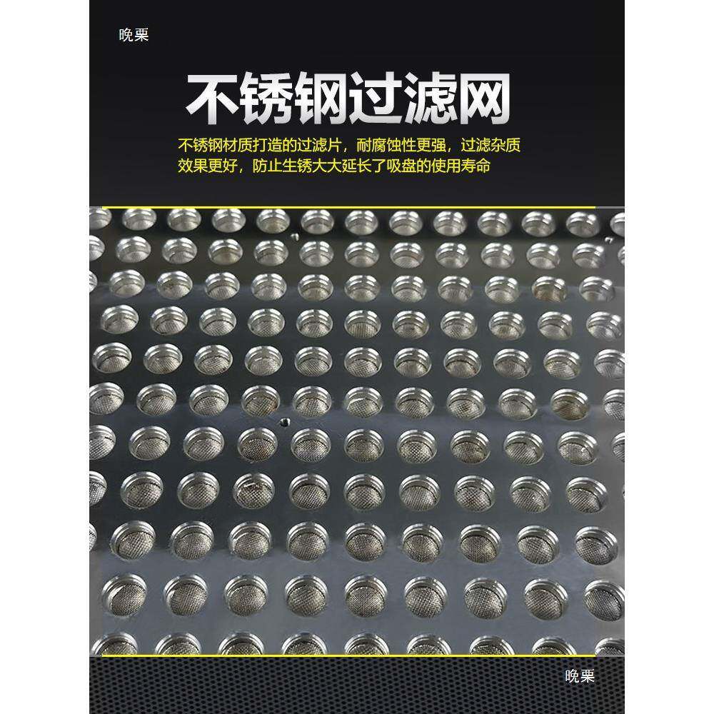 中项真空吸盘工业CNC无密封胶条多点多孔式吸附平台
