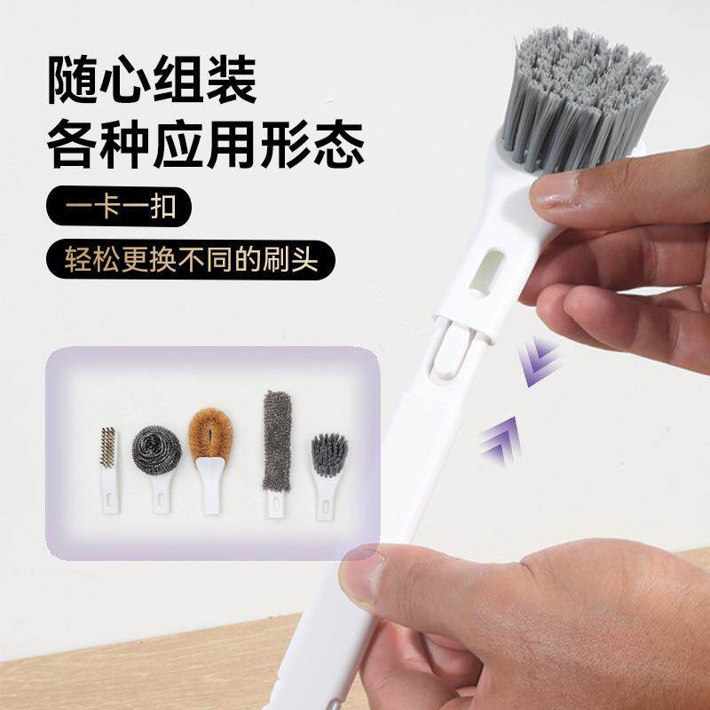 厨房专用刷锅刷子六件套洗碗家用椰棕长柄刷清洁刷多功能工具套装