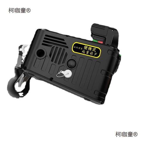 微型电动葫芦便携家用小吊机小型升降机遥控提升卷扬机麦太保