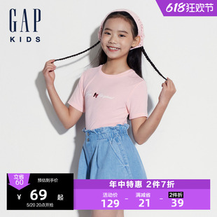 T恤儿童装 Gap女童2024夏季 蝴蝶结亮片logo抽褶短袖 新款 上衣465945