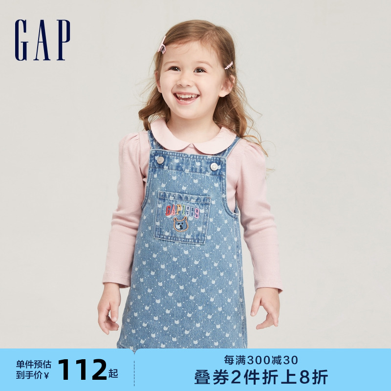 GapLOGO背带幼童牛仔连衣裙印花