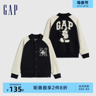 迪士尼联名 Gap男幼童春秋棒球服儿童装 洋气运动外套773883