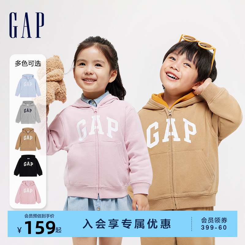 Gap男女幼童大童2024LOGO经典连帽卫衣大小童同款儿童装针织外套