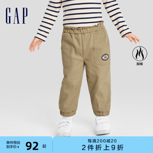 儿童装 Gap女幼童LOGO斜纹布束脚裤 洋气加绒保暖松紧长裤 789183