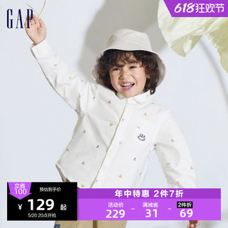 Gap男婴幼童2024春季新款洋气海洋风长袖衬衫儿童纯棉上衣890335