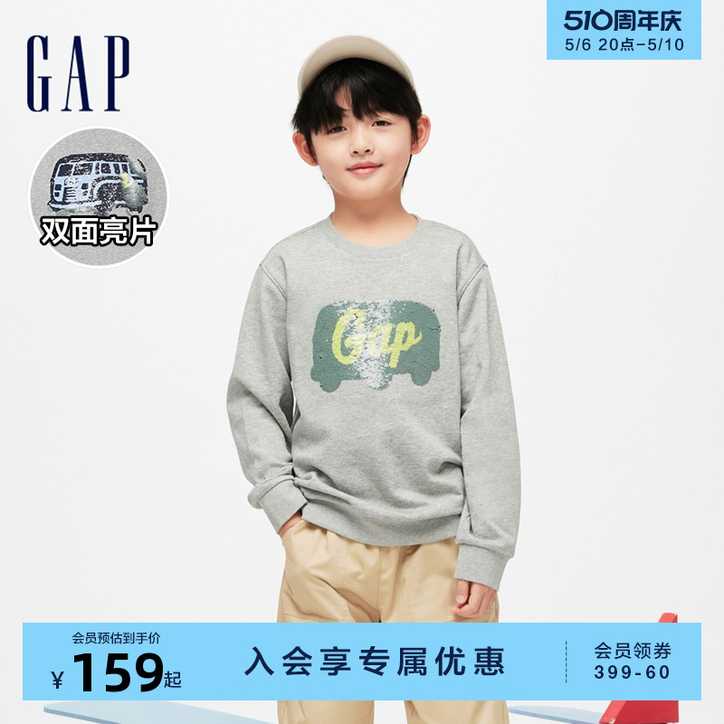 Gap男童春季2024新款LOGO翻转亮片圆领卫衣儿童装套头上衣890293